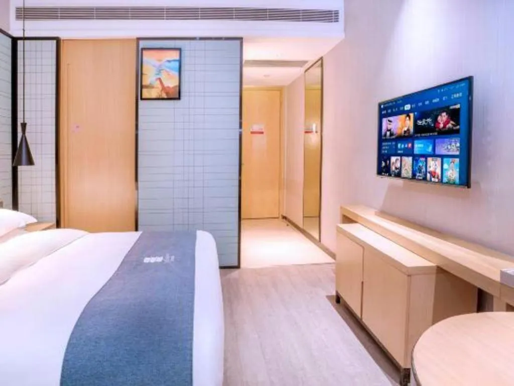 Bed in Echarm Hotel Nanning Nationalities Square Metro Station