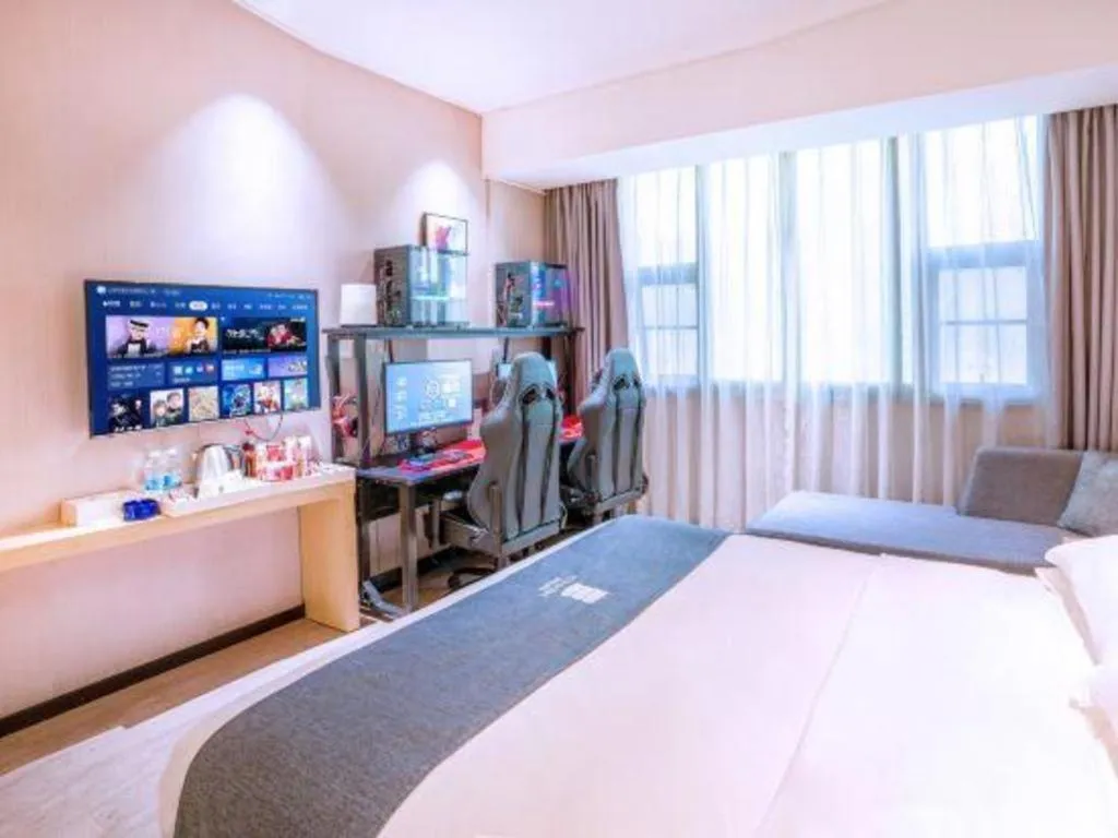 Bed in Echarm Hotel Nanning Nationalities Square Metro Station