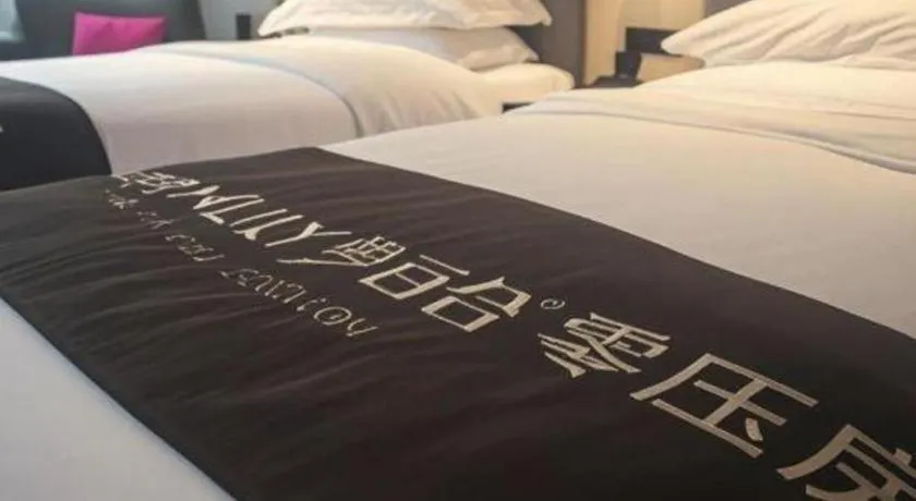Bed in Echarm Hotel Nanning Nationalities Square Metro Station