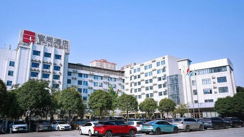 Echarm Hotel Nanning Nationalities Square Metro Station