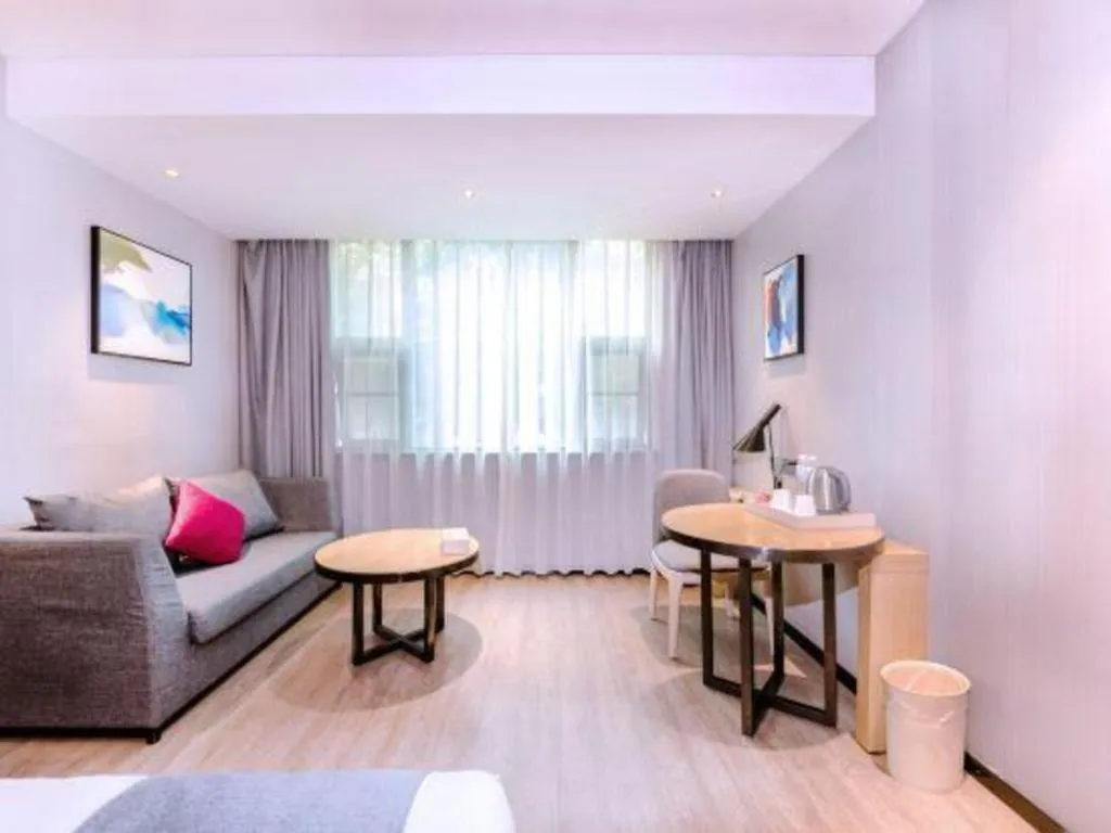 Echarm Hotel Nanning Nationalities Square Metro Station