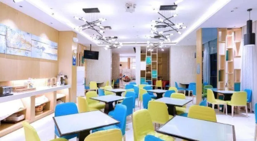 Echarm Hotel Nanning Nationalities Square Metro Station