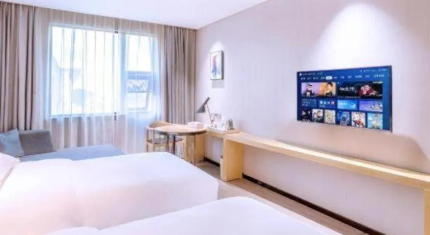 Bed in Echarm Hotel Nanning Nationalities Square Metro Station