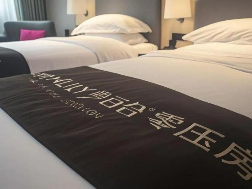 Bed in Echarm Hotel Nanning Nationalities Square Metro Station
