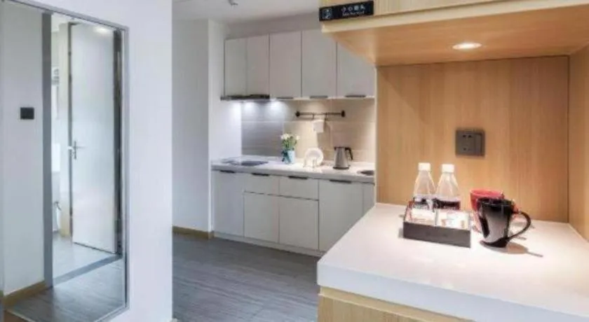 Ramada Encore by Wyndham Chongqing Yubei