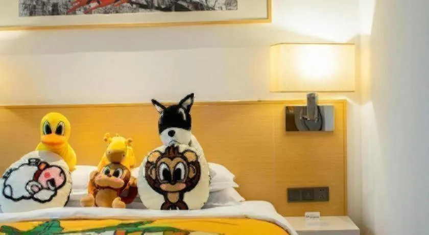 Ramada Encore by Wyndham Chongqing Yubei