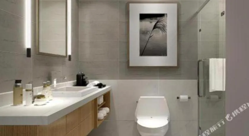 Ramada Encore by Wyndham Chongqing Yubei