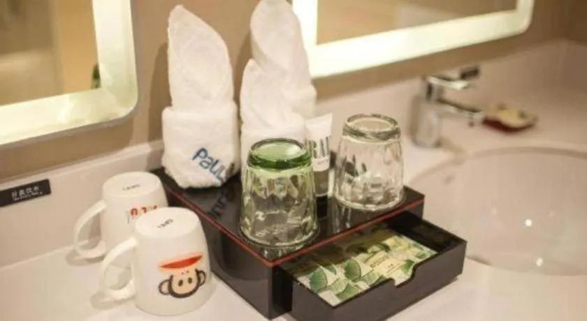 Ramada Encore by Wyndham Chongqing Yubei