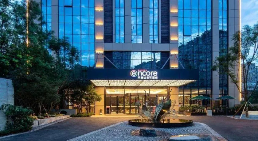 Ramada Encore by Wyndham Chongqing Yubei