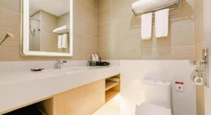 Ramada Encore by Wyndham Chongqing Yubei