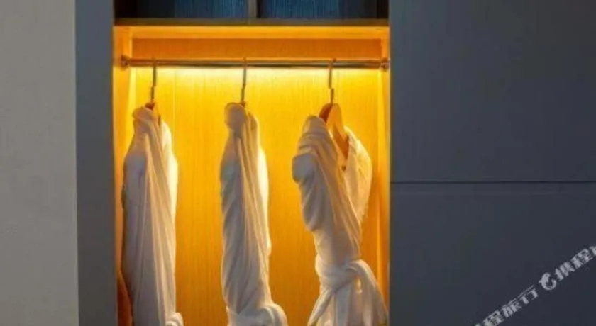 Ramada Encore by Wyndham Chongqing Yubei