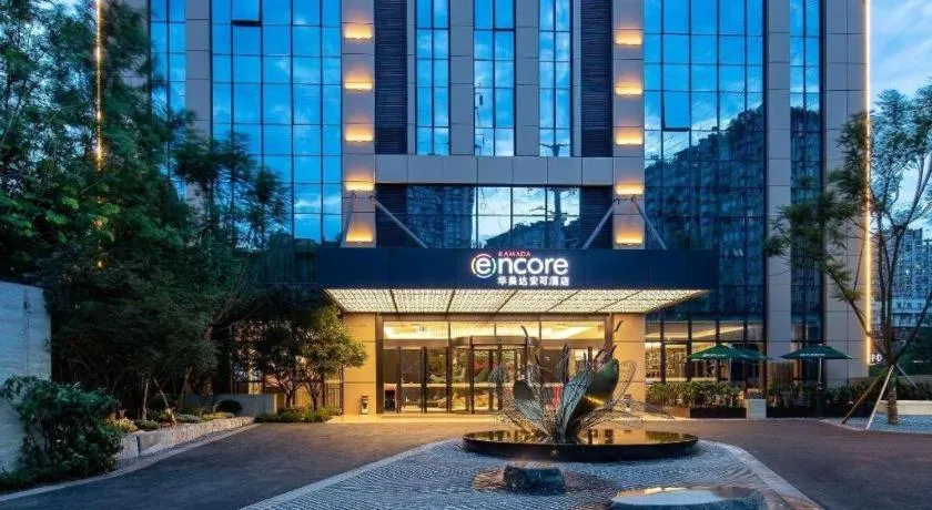 Ramada Encore by Wyndham Chongqing Yubei