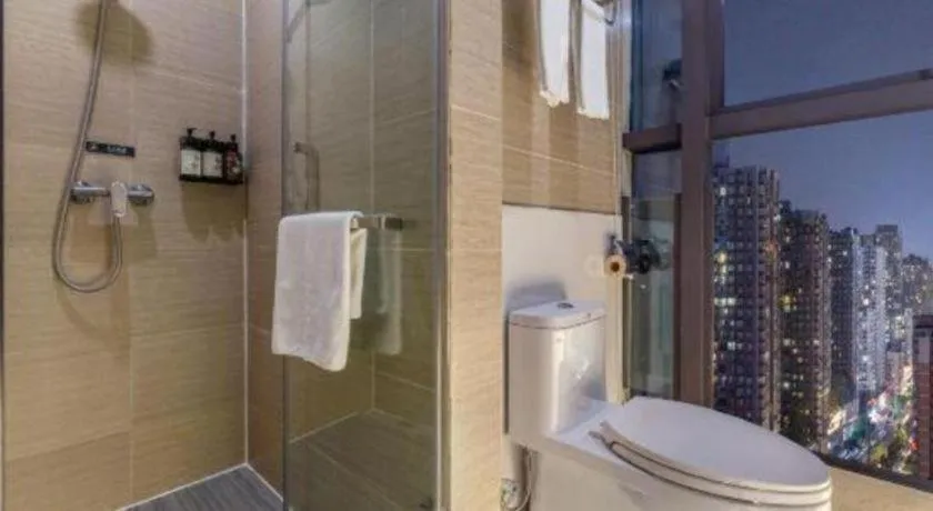 Ramada Encore by Wyndham Chongqing Yubei