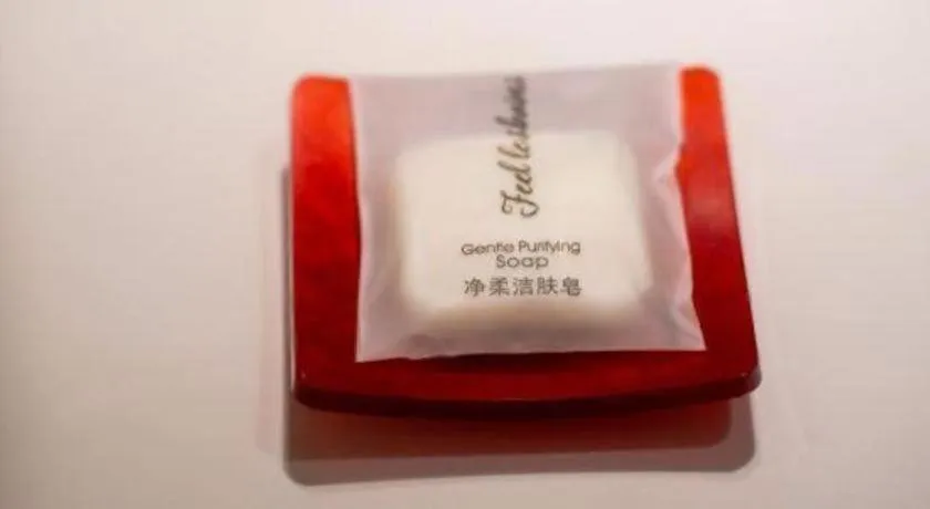 Ramada Encore by Wyndham Chongqing Yubei