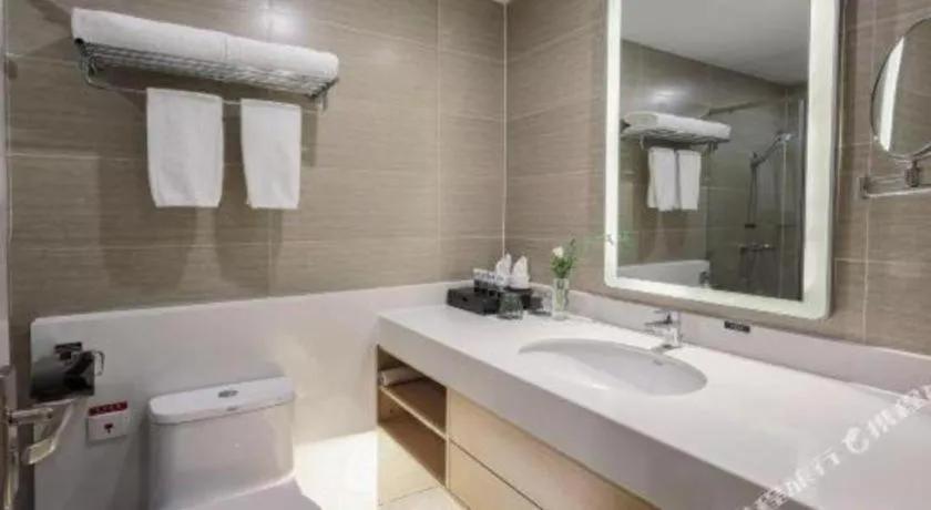 Ramada Encore by Wyndham Chongqing Yubei