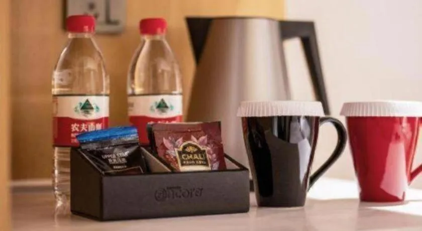 Ramada Encore by Wyndham Chongqing Yubei