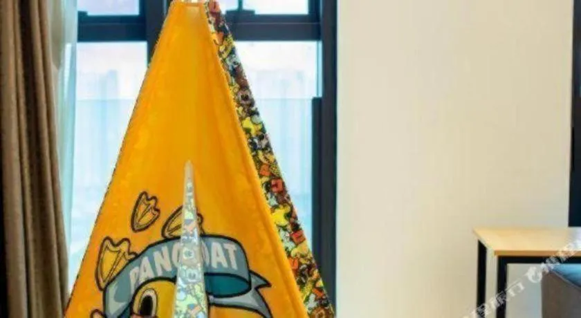 Ramada Encore by Wyndham Chongqing Yubei