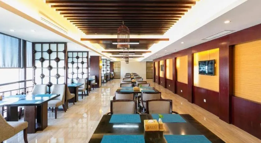 SSAW Boutique Hotel Shaoxing Ancient Town