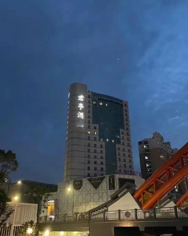 SSAW Boutique Hotel Shaoxing Ancient Town