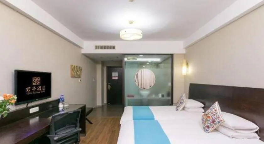 Bed in SSAW Boutique Hotel Shaoxing Ancient Town