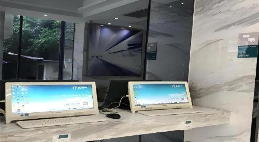 City Comfort Inn Jiangmen Xinhui Xiangshan Park