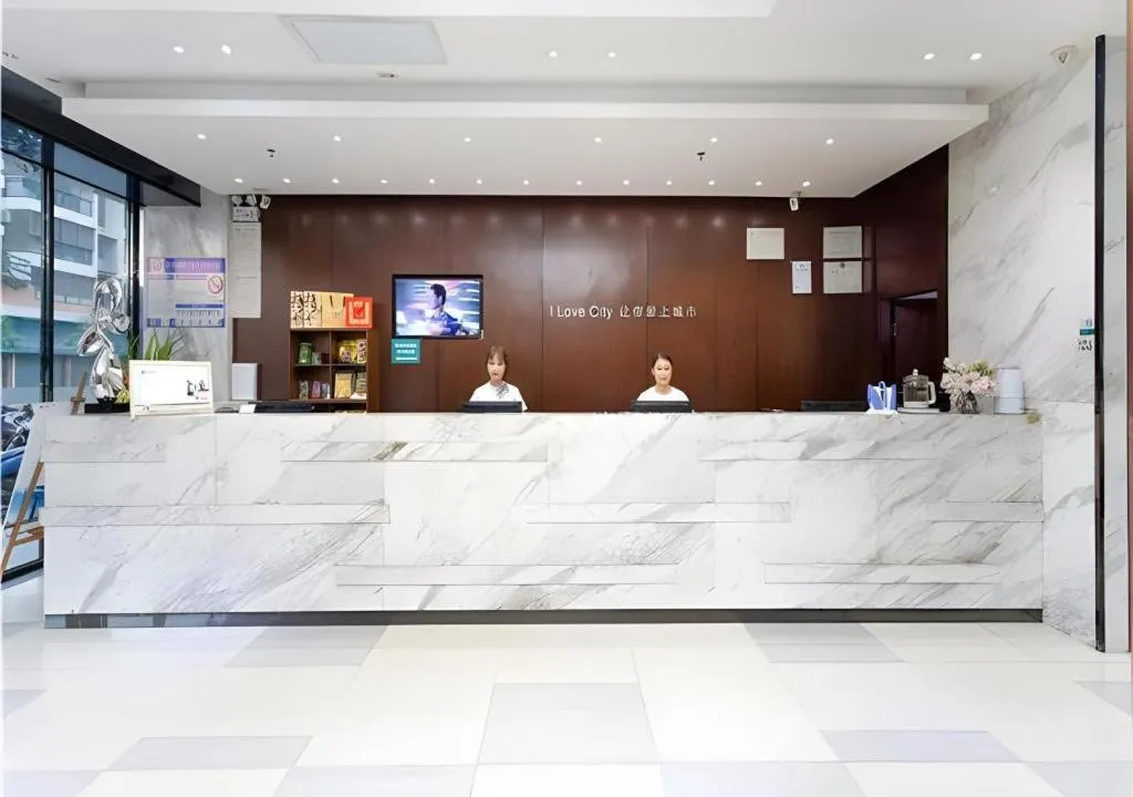 City Comfort Inn Jiangmen Xinhui Xiangshan Park