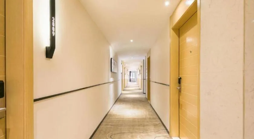 City Comfort Inn Guahgnzhou Huangpu East District