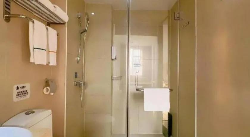 City Comfort Inn Guahgnzhou Huangpu East District