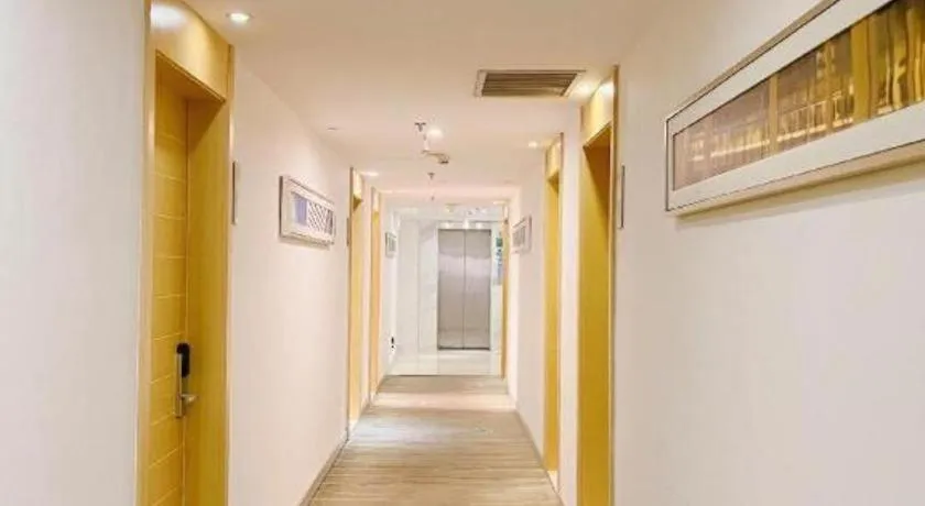 City Comfort Inn Guahgnzhou Huangpu East District