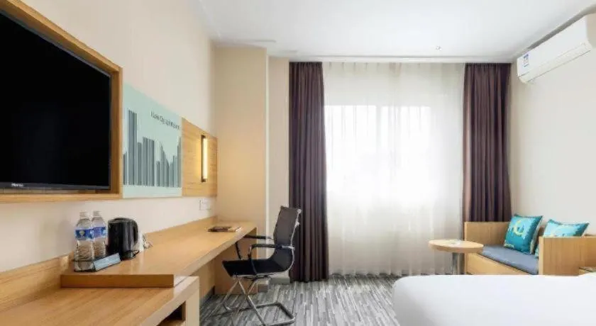 Bed in City Comfort Inn Guahgnzhou Huangpu East District