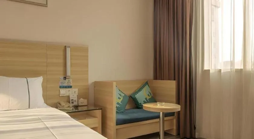 Bed in City Comfort Inn Guahgnzhou Huangpu East District