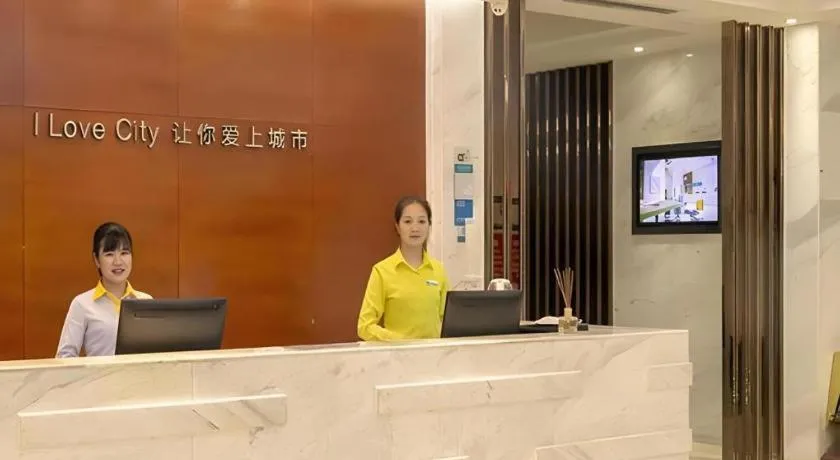 City Comfort Inn Guahgnzhou Huangpu East District