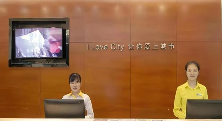 City Comfort Inn Guahgnzhou Huangpu East District
