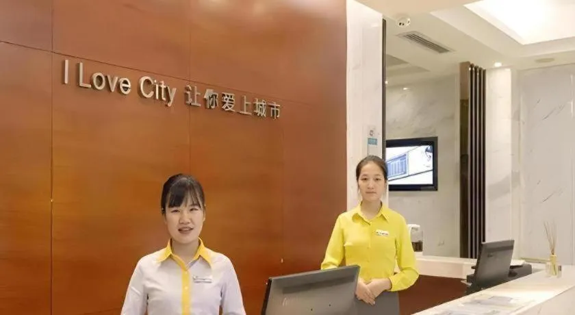 City Comfort Inn Guahgnzhou Huangpu East District