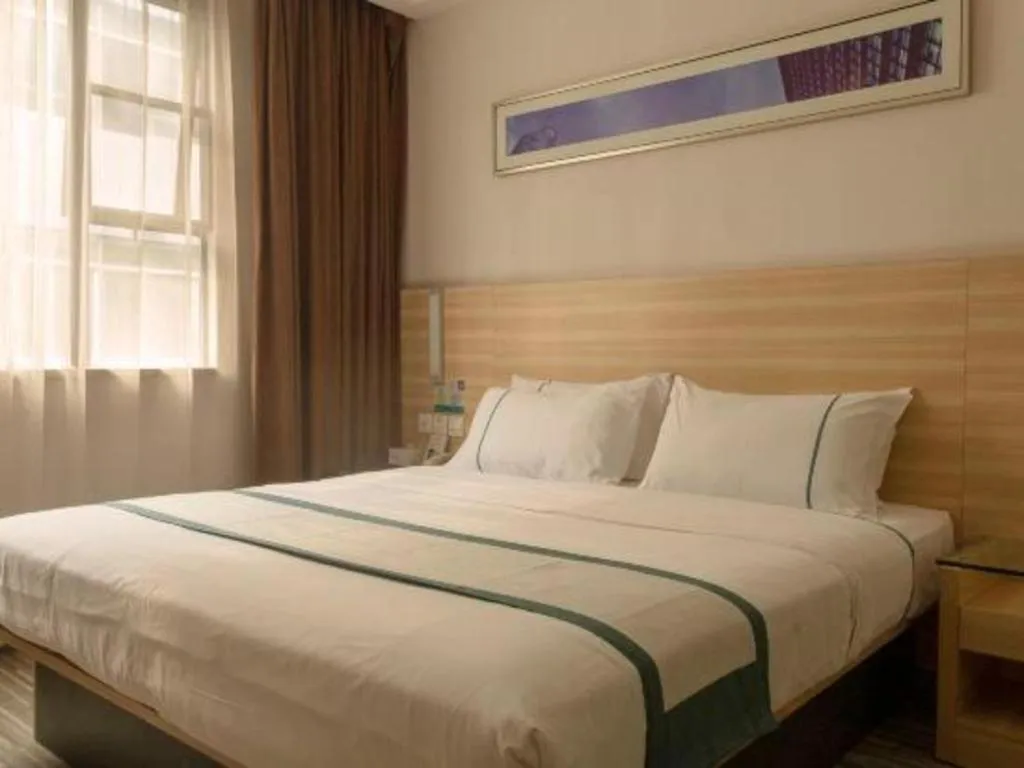 Bed in City Comfort Inn Guahgnzhou Huangpu East District