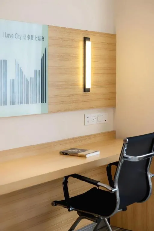 City Comfort Inn Guahgnzhou Huangpu East District