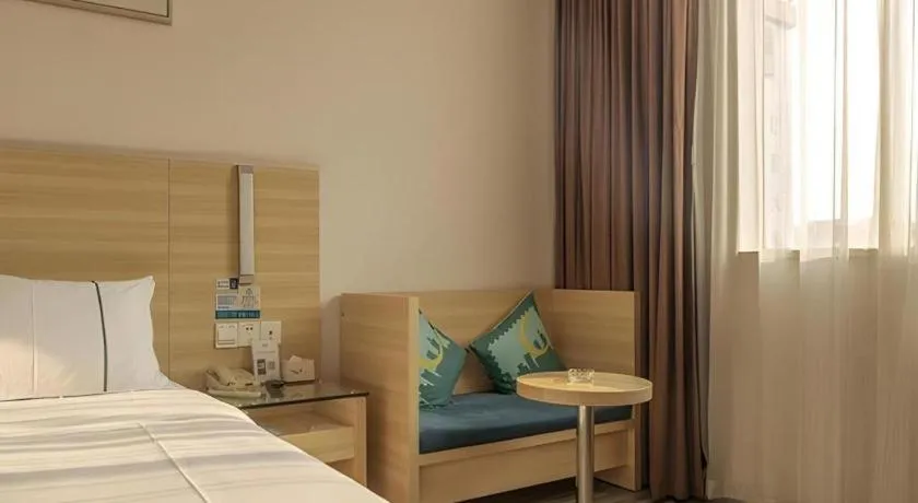 Bed in City Comfort Inn Guahgnzhou Huangpu East District