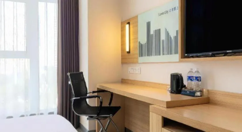 Bed in City Comfort Inn Guahgnzhou Huangpu East District