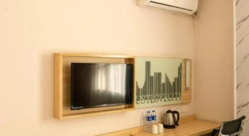 City Comfort Inn Guahgnzhou Huangpu East District