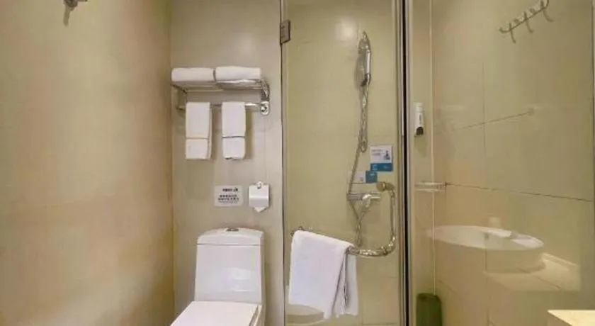 City Comfort Inn Guahgnzhou Huangpu East District