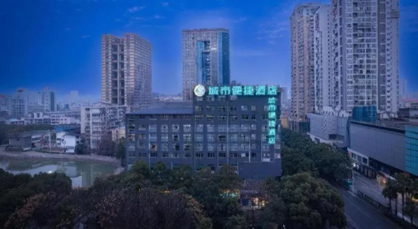City Comfort Inn Hengyang Dayang Department Lianhu Plaza