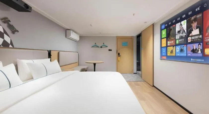 Bed in City Comfort Inn Hengyang Dayang Department Lianhu Plaza