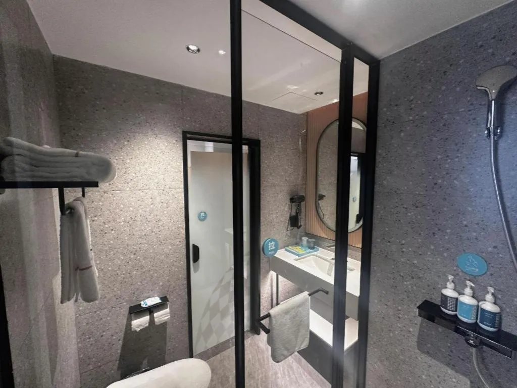 City Comfort Inn Hengyang Dayang Department Lianhu Plaza