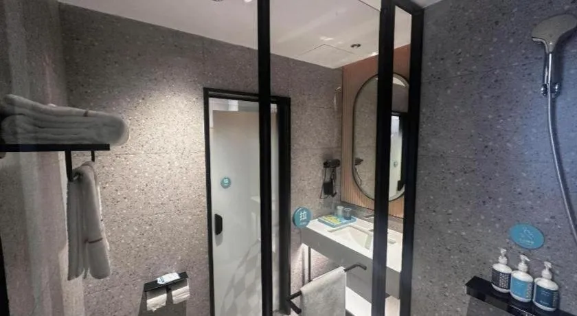 City Comfort Inn Hengyang Dayang Department Lianhu Plaza