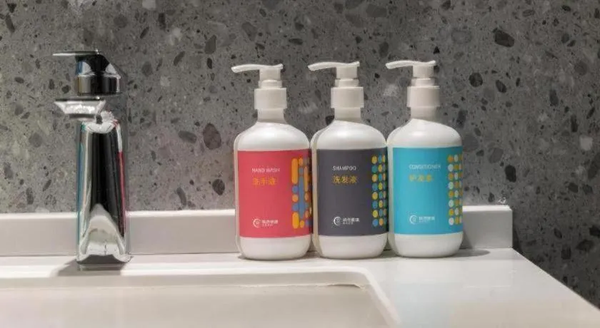 City Comfort Inn Hengyang Dayang Department Lianhu Plaza