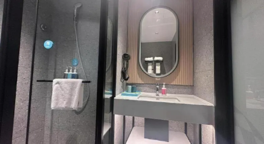 City Comfort Inn Hengyang Dayang Department Lianhu Plaza