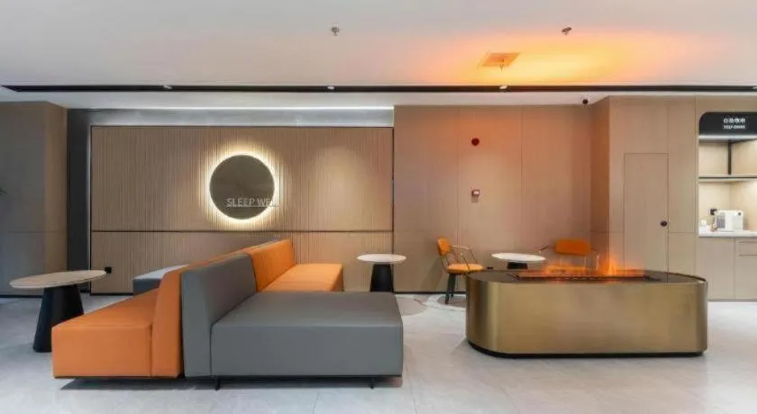 City Comfort Inn Hengyang Dayang Department Lianhu Plaza