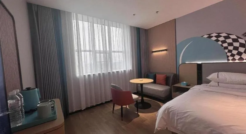 Bed in City Comfort Inn Hengyang Dayang Department Lianhu Plaza