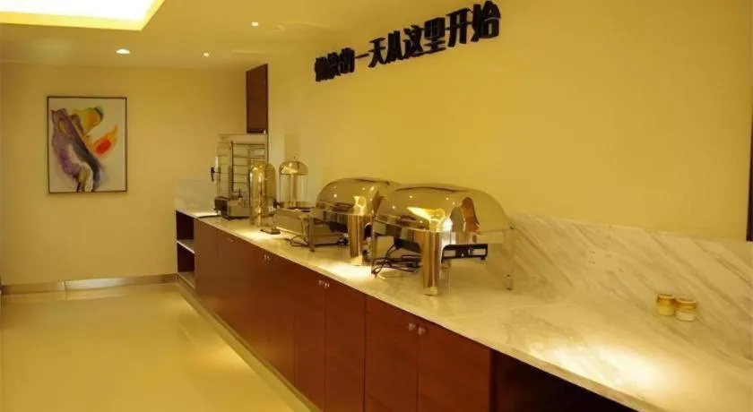 City Comfort Inn Hengyang Dayang Department Lianhu Plaza