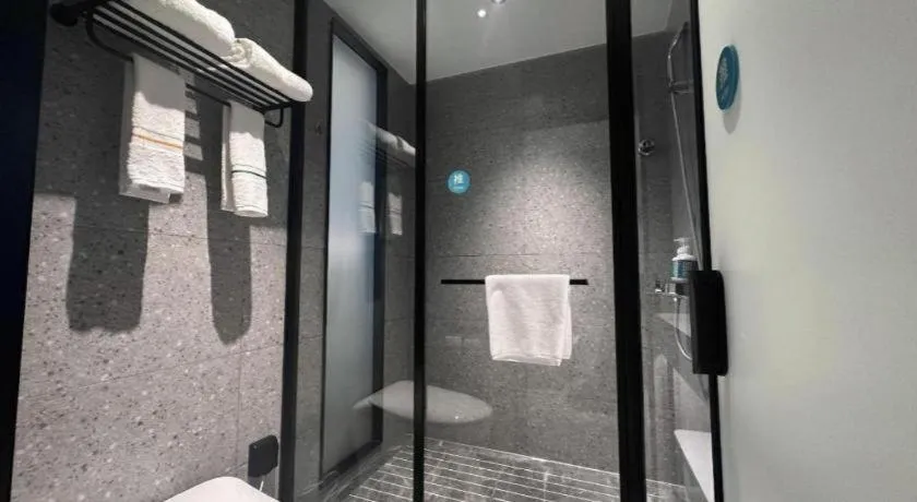 City Comfort Inn Hengyang Dayang Department Lianhu Plaza